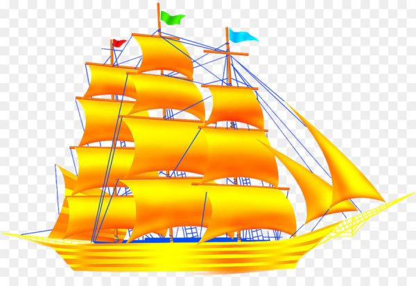 Желтый корабль