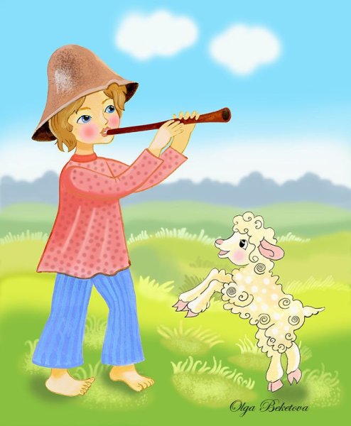 Пастушок с дудочкой