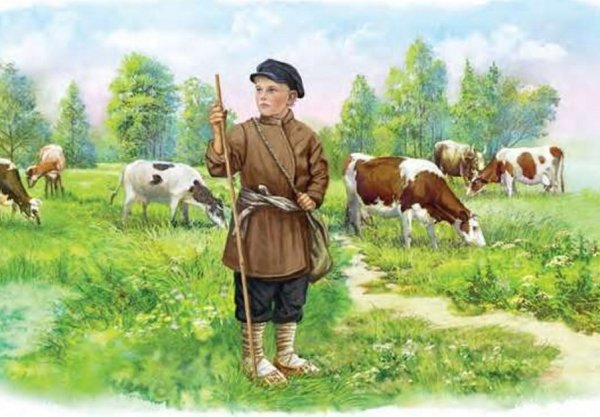 Пастух для детей