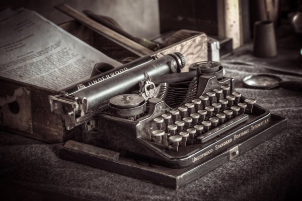 Печатная машинка