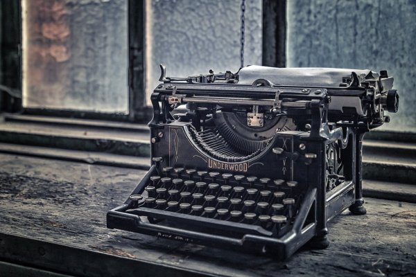 Печатная машинка Зингер паровая