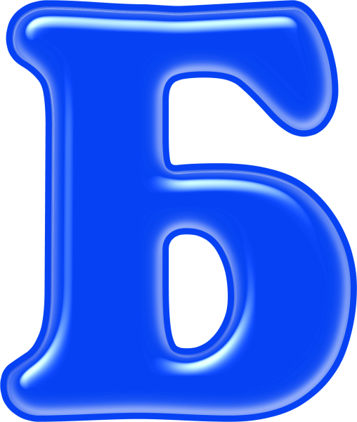 Красивые разноцветные буквы