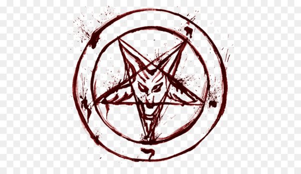 Бафомет звезда