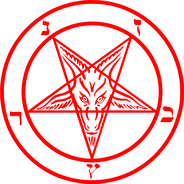 Пентаграмма дьявол Бафомет