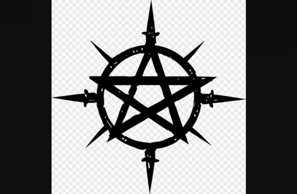 Демонские символы