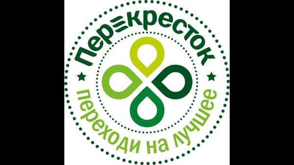 Перекресток магазин лого