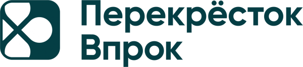 Перекресток впрок