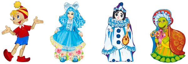 Герои сказки Буратино