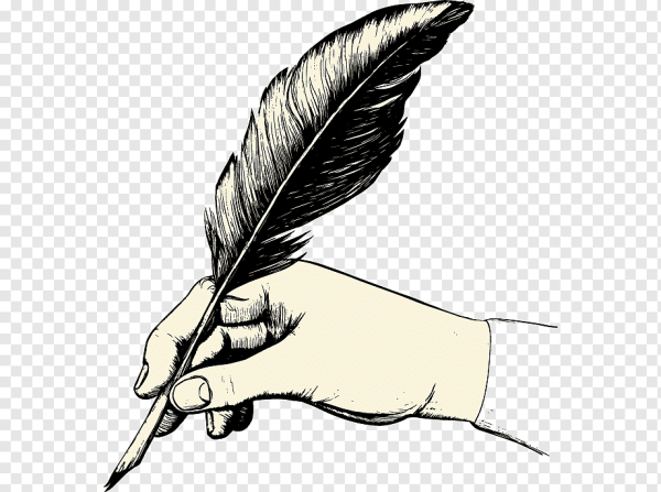 Писчее перо