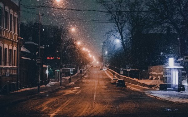 Снежный город