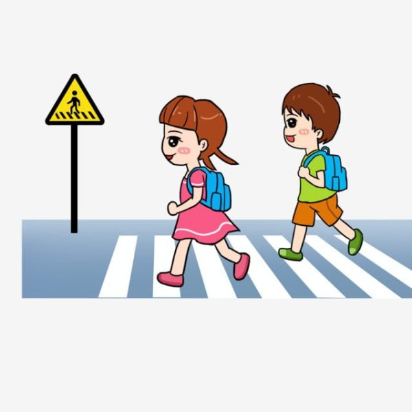 Пешеход картинка для детей на прозрачном фоне