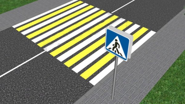 Знак Зебра пешеходный переход