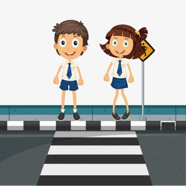 Дети пешеходы