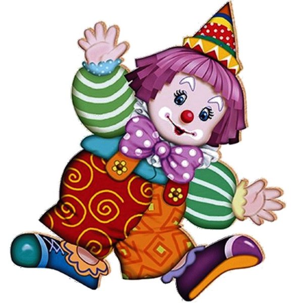 Игрушка клоун петрушка