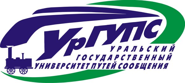 Уральский государственный университет путей сообщения лого