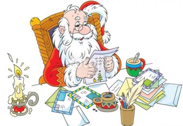 Письмо деду Морозу рисунок