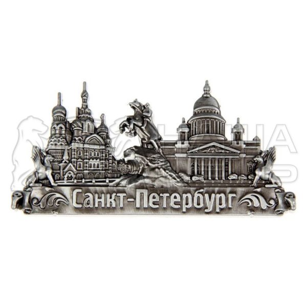 Магнитик Санкт-Петербург