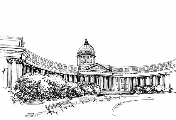 Казанский собор в Санкт-Петербурге зарисовки