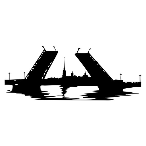 Силуэт Дворцовый мост Адмиралтейства Санкт-Петербурга