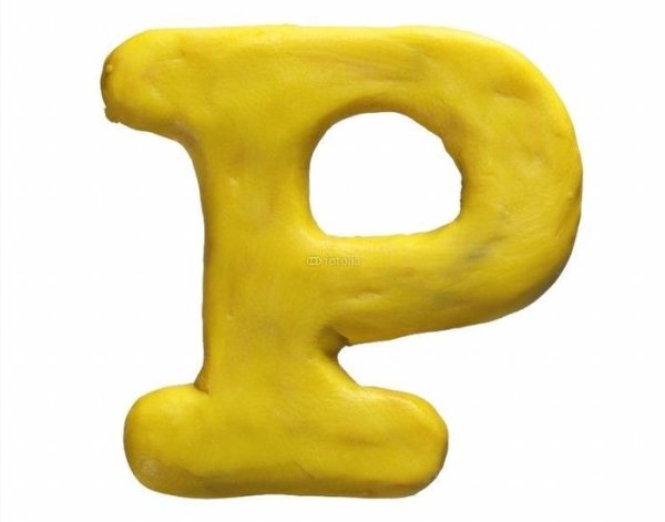 Пластилиновая буква р