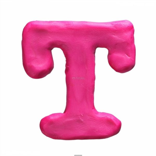 Пластилиновая буква т