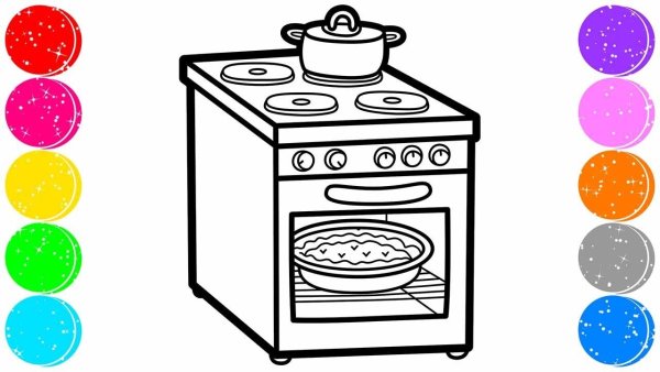 Электроплита раскраска