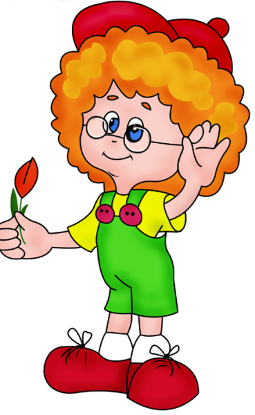 Почемучка для детей