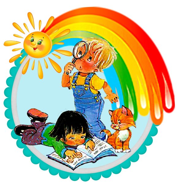 Эмблемы для детей дошкольного возраста Почемучки