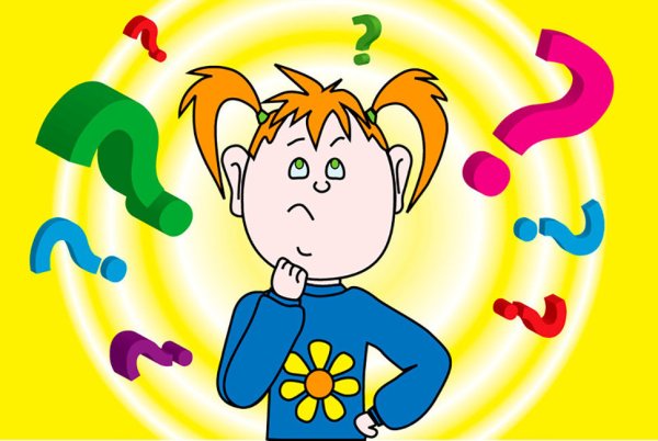 Детки Почемучки