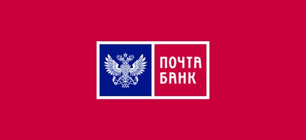 Однотонные картинки почта банка