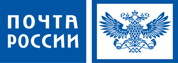 Почта России значок