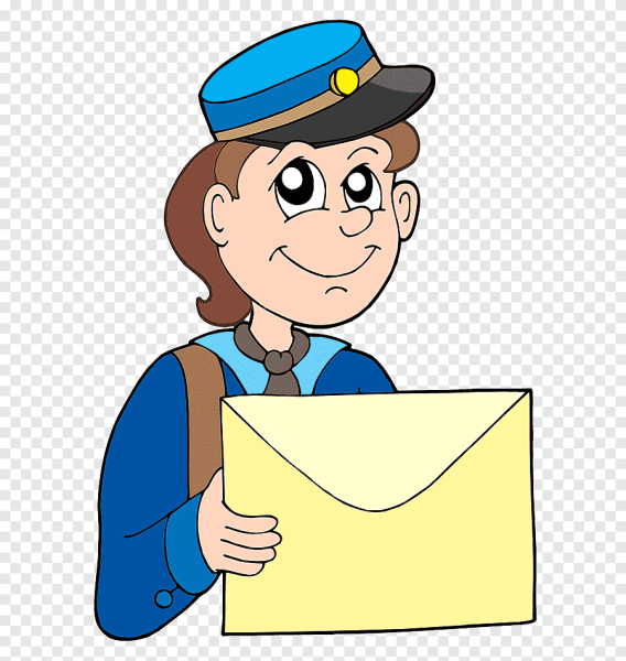 Почтальон с письмом