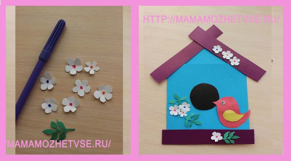Скворечник аппликация для детей