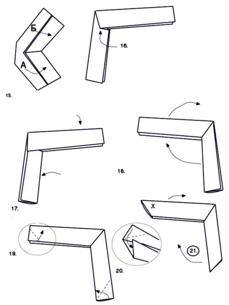 Оригами бумеранг из бумаги для детей: пошаговые инструкции
