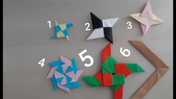 Оригами бумеранг