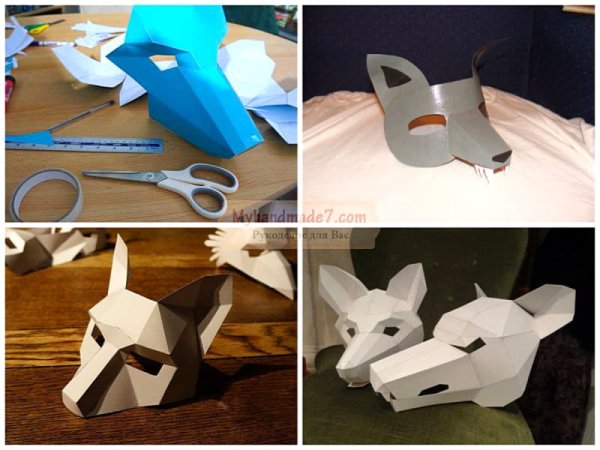 Простые схемы как сделать маски волков из бумаги