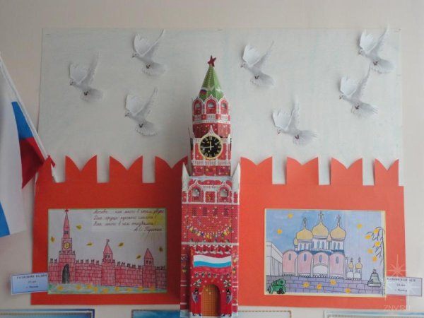 Оригами башня кремля (44 фото)
