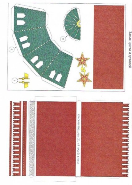 Сборная бумажная модель Московский Кремль: Спасская и Сенатская башни (Бумажное моделирование 049)
