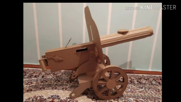 Пулемет из картона
