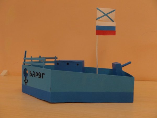 Военный корабль из бумаги