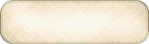 Прозрачная подложка для текста