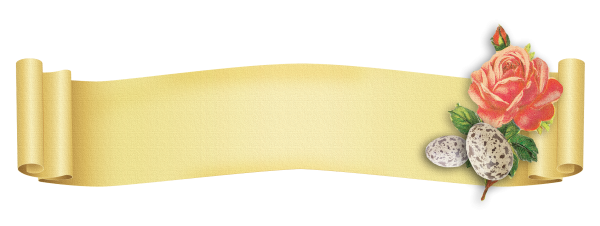 Свиток горизонтальный