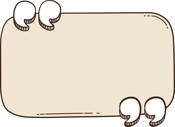 Фон для надписи