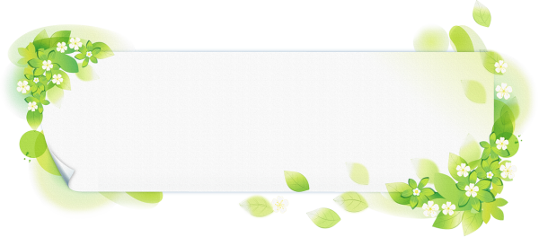 Рамка для баннера