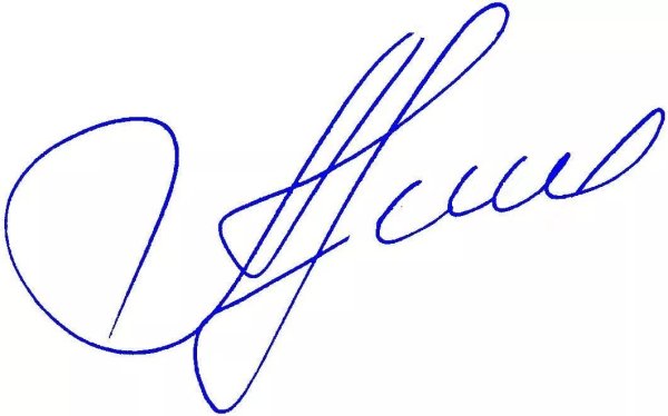 Красивые росписи