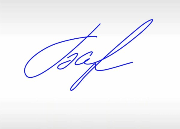 Подпись Гаянова