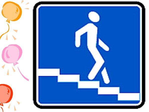 Дорожный знак подземный переход