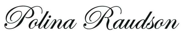 Полинка красивым шрифтом