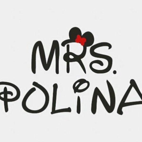 Логотип имени Полина