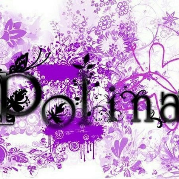 Рисунок с именем Полина